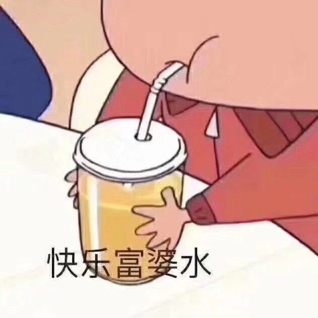 雨停