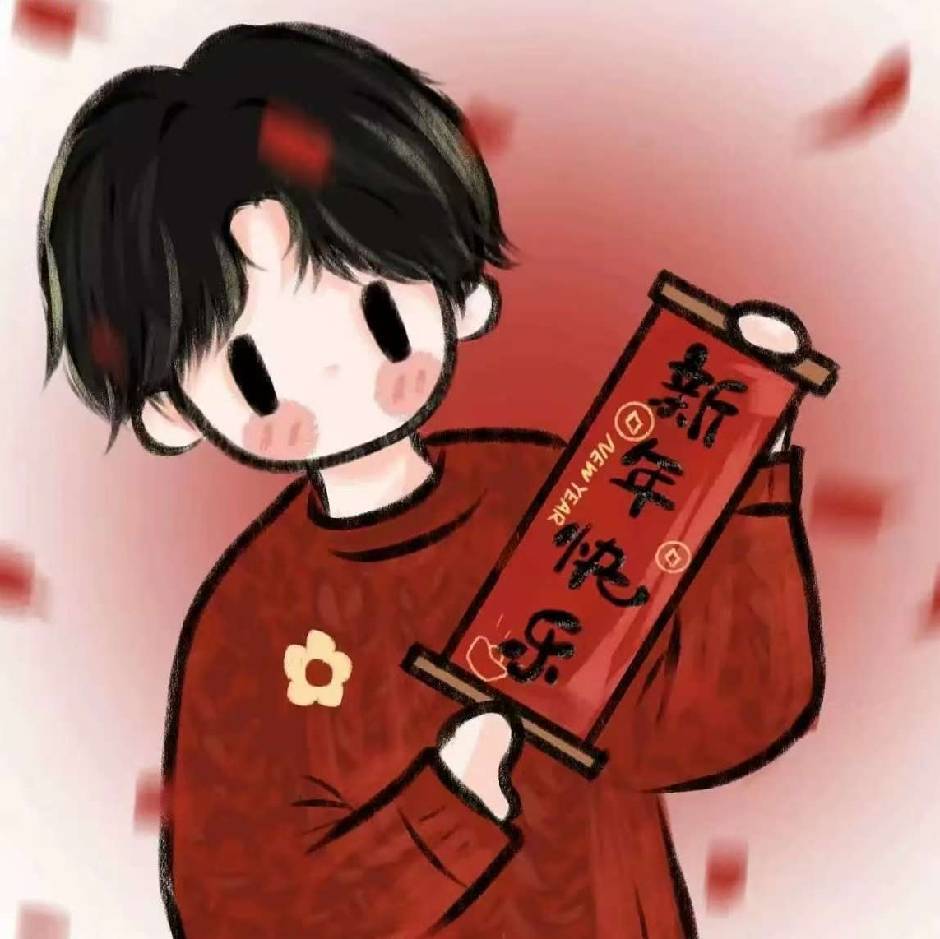 Y.UA