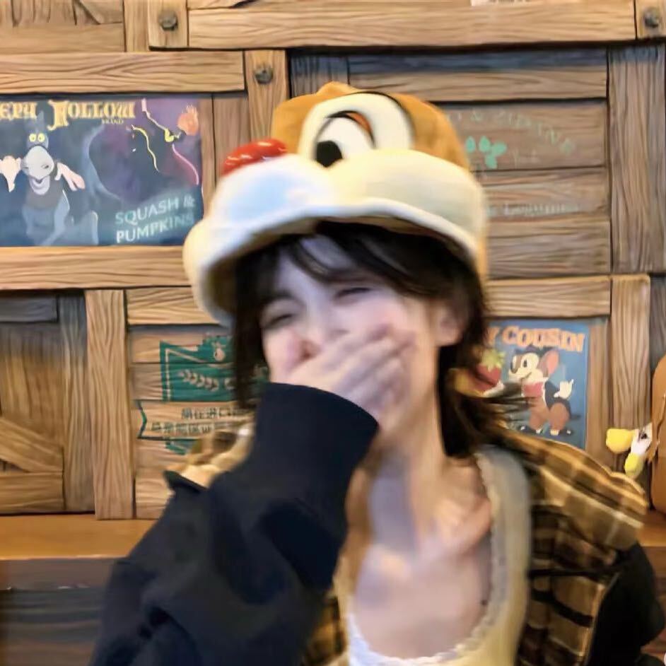 aaay