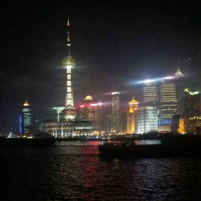 南海