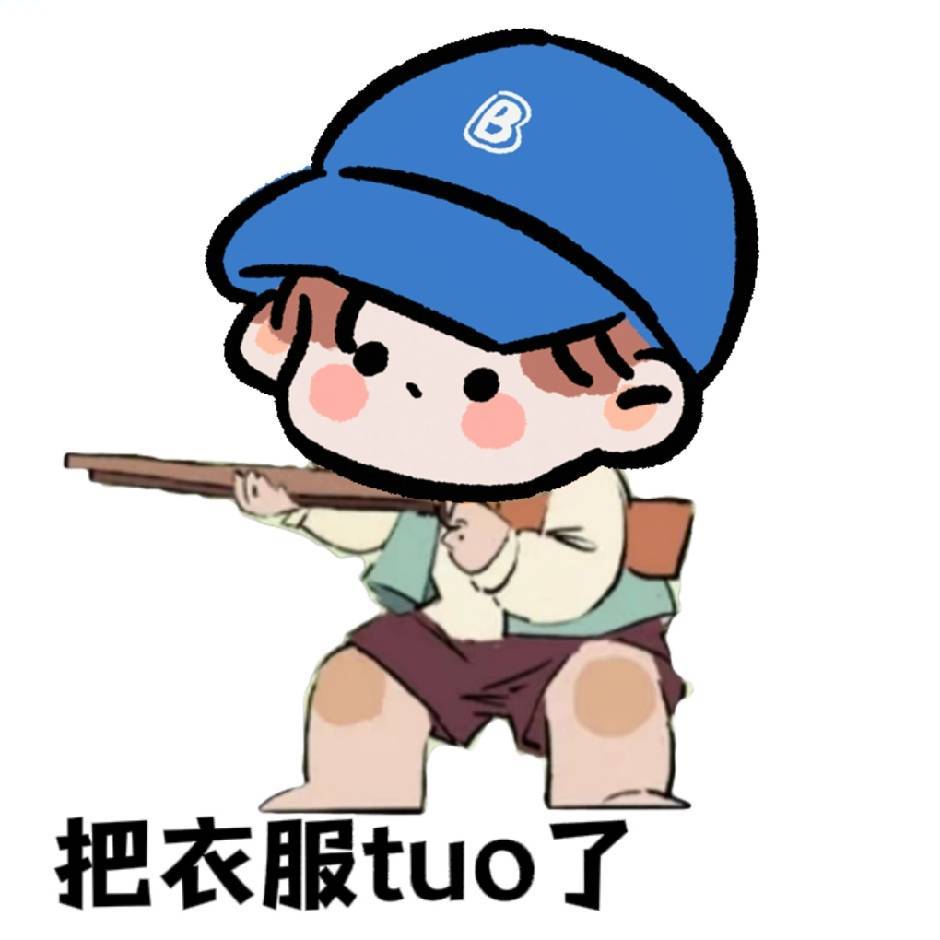 。