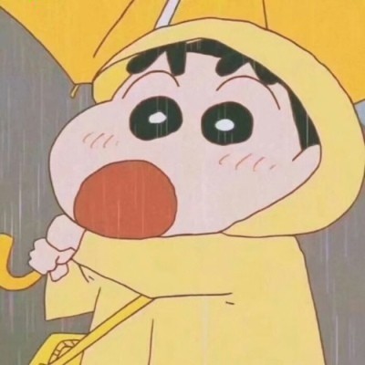 哎