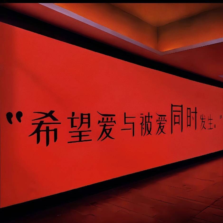 土