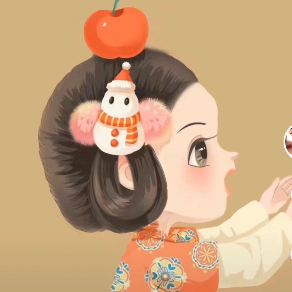 云云