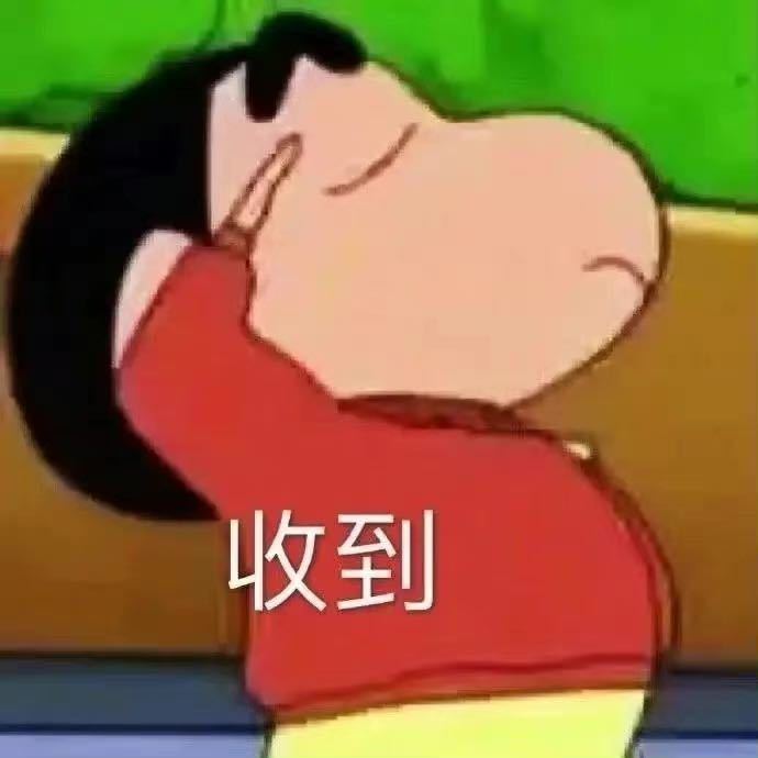 大陆