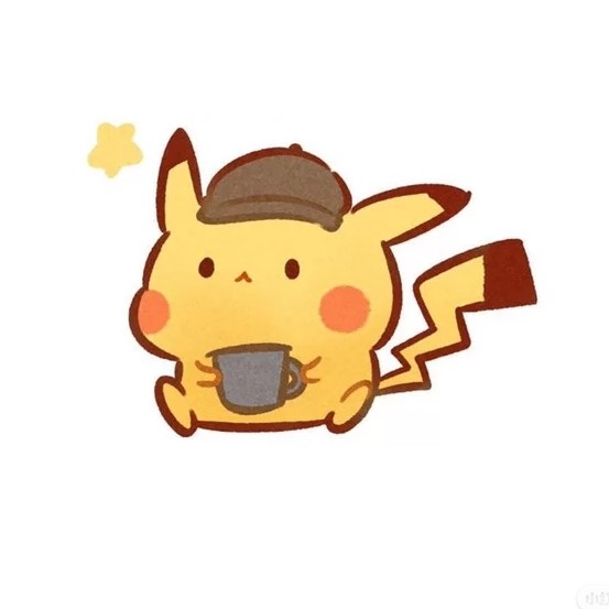 Xu