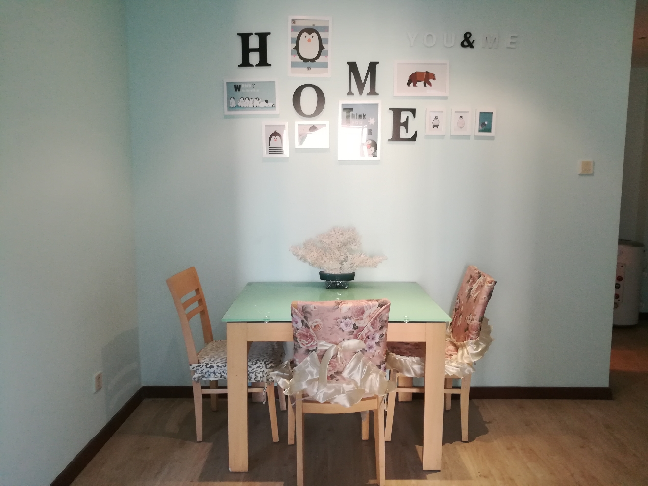 Beijing-Changping-Cozy Home,No Gender Limit,“Friends”,Chilled