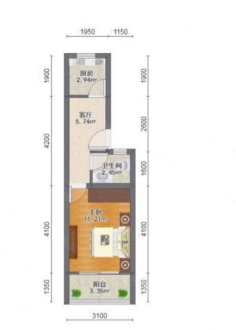 Shanghai-Pudong-200RMB/Night,Cozy Home,Hustle & Bustle