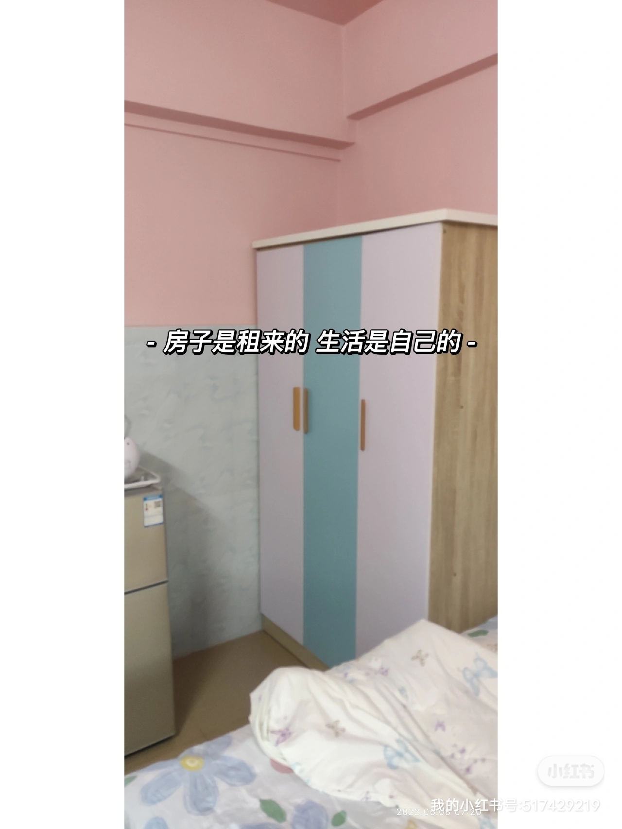 深圳 光明 | 广东省深圳市光明区楼村环村路与楼学路交叉口_7