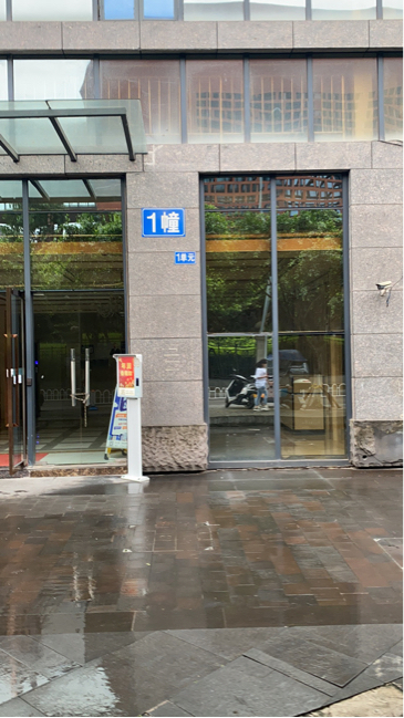 Chongqing Shapingba | 大学城   城管校对面   天王星铂金城小区    _7