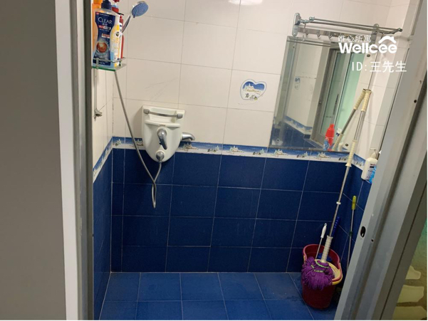 Shenzhen-Futian-“Friends”