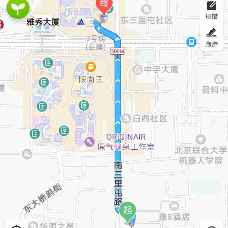 北京-朝阳-👯‍♀️,合租,长&短租,LGBTQ友好,搬离