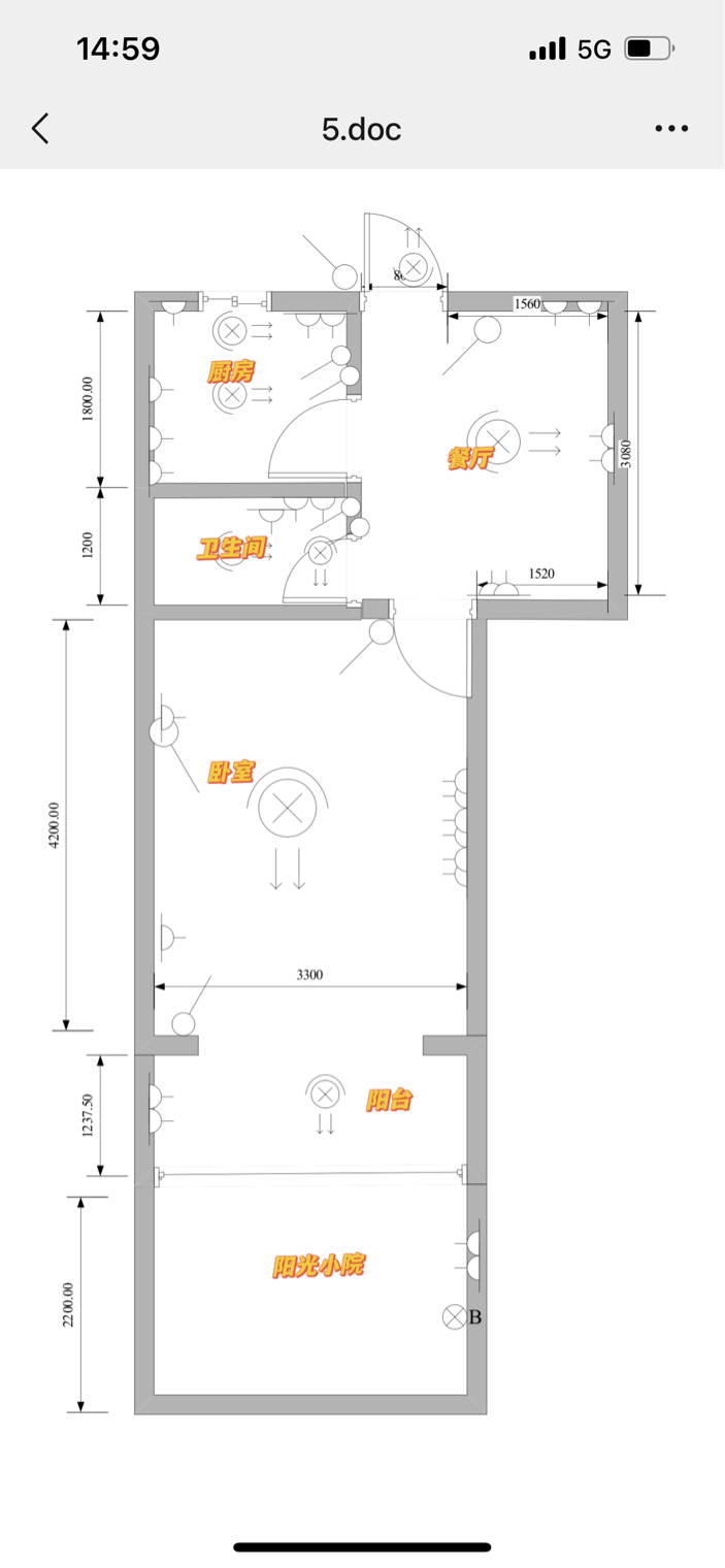 Shanghai Pudong | 蓝村路60弄3号_6