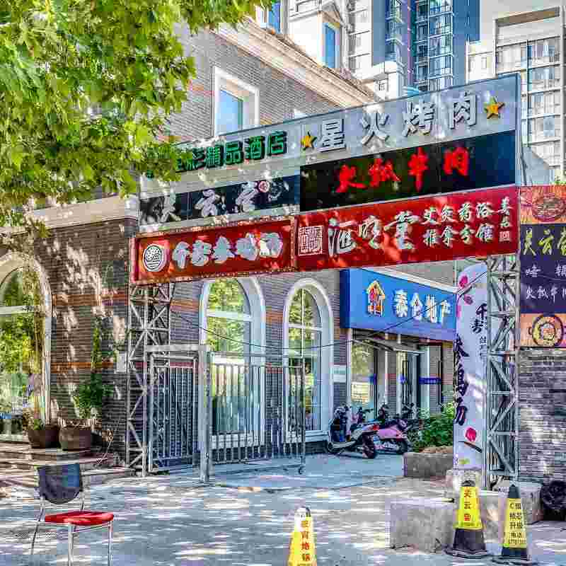 北京-朝陽-🏠,獨立公寓,轉租,搬離,短租