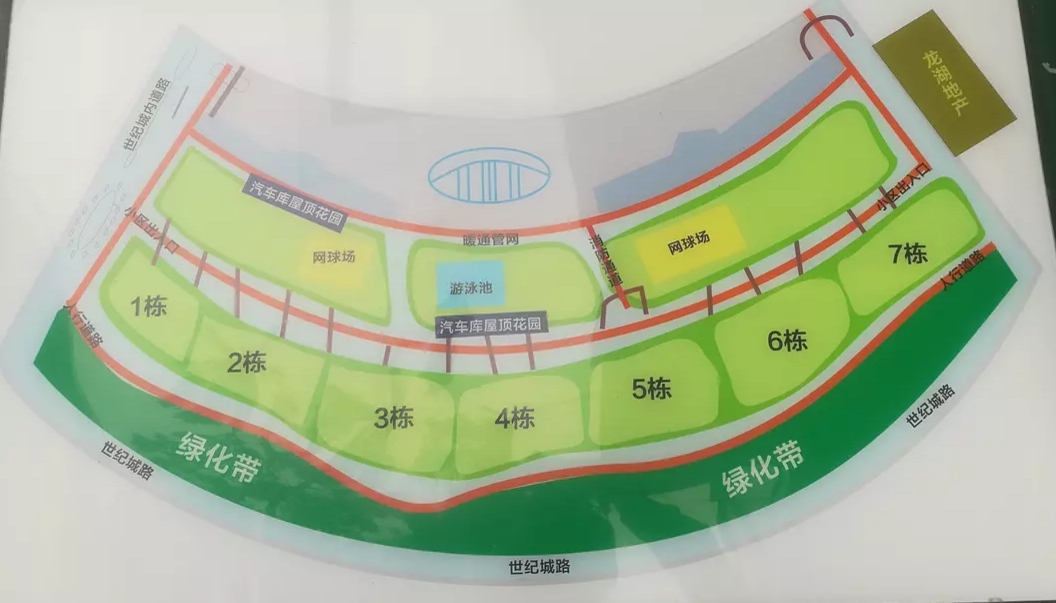 Chengdu Hi-Tech Zone | 世纪城路成达佳园_6