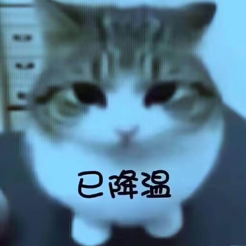 🍊冠希