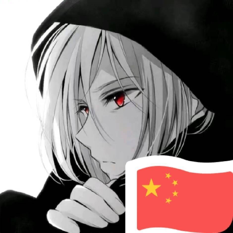 浮生一梦