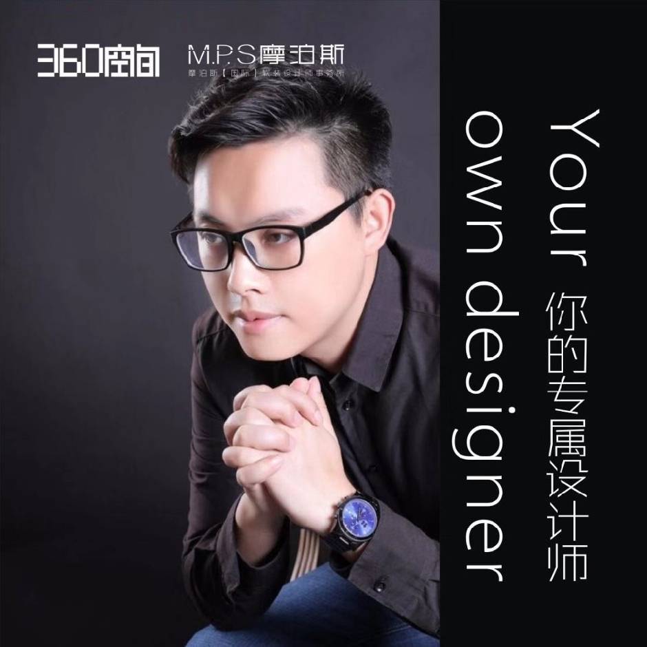 360空间-罗斯(重构空