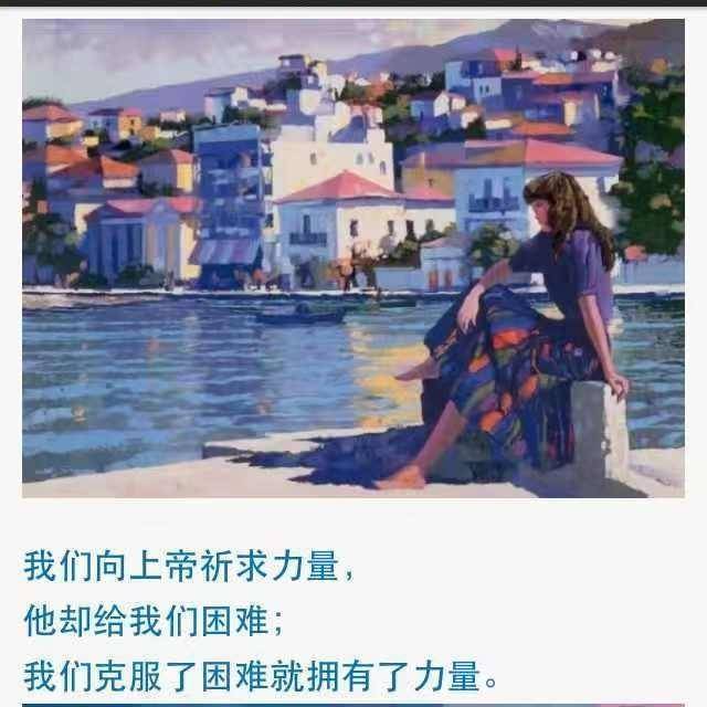  徐子潍