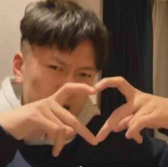 Cheng