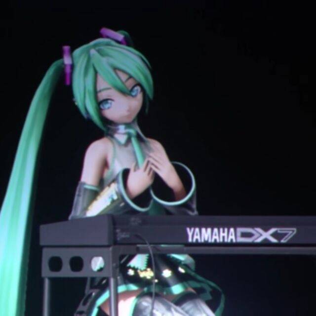 山