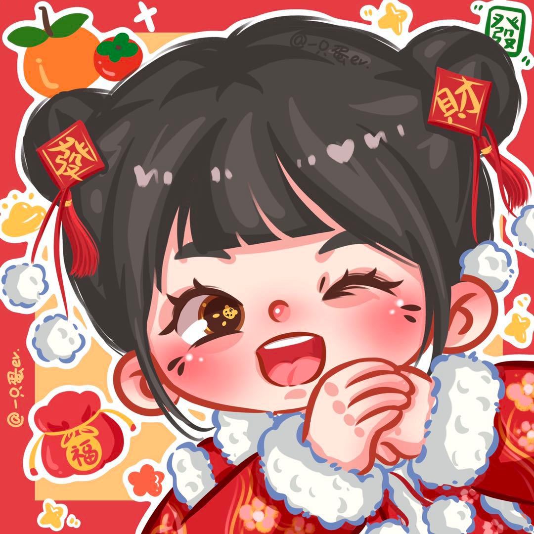 你的小宝贝哟i