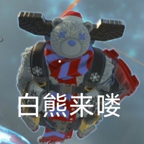 红四方