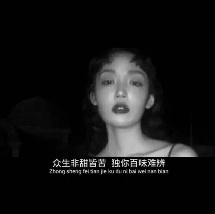 麦琪妹儿