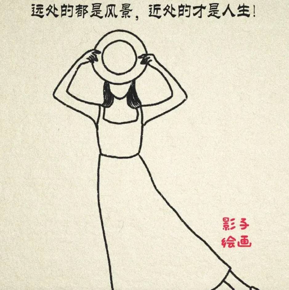 风轻云淡