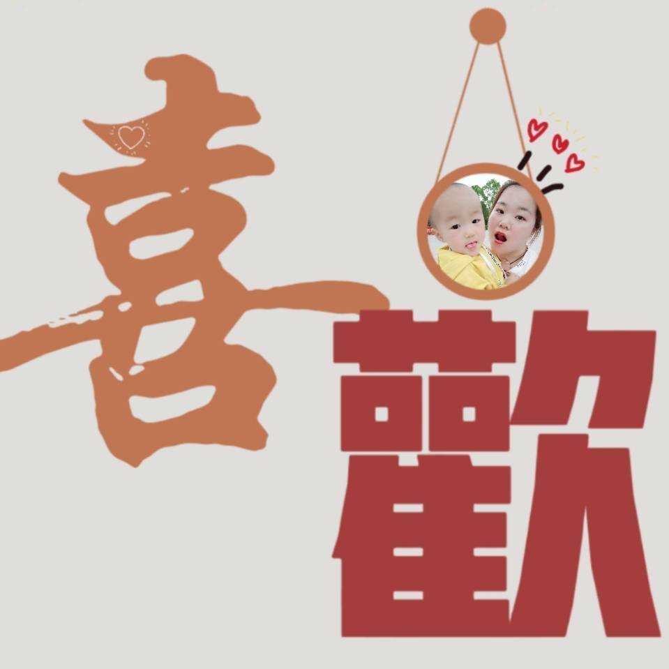 沐于风中