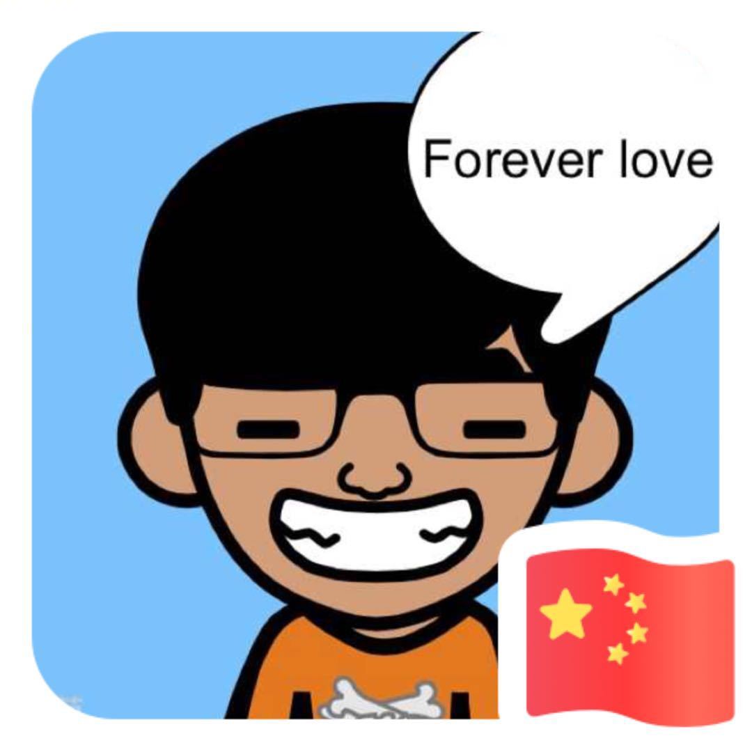 小辰