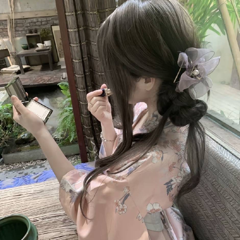 林