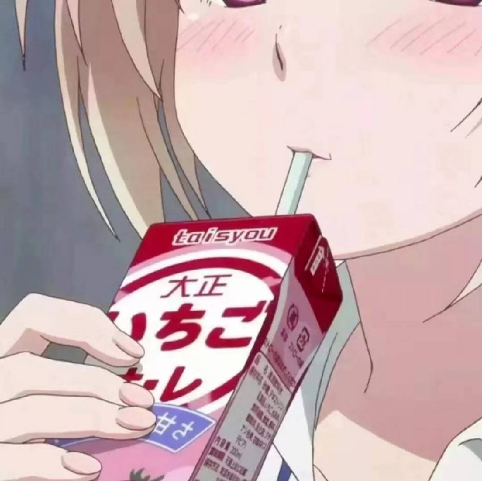 十一