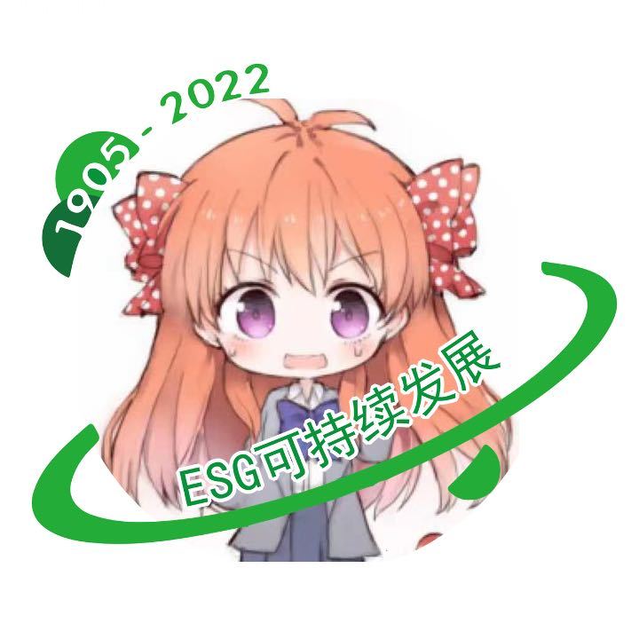 H.伊宁河