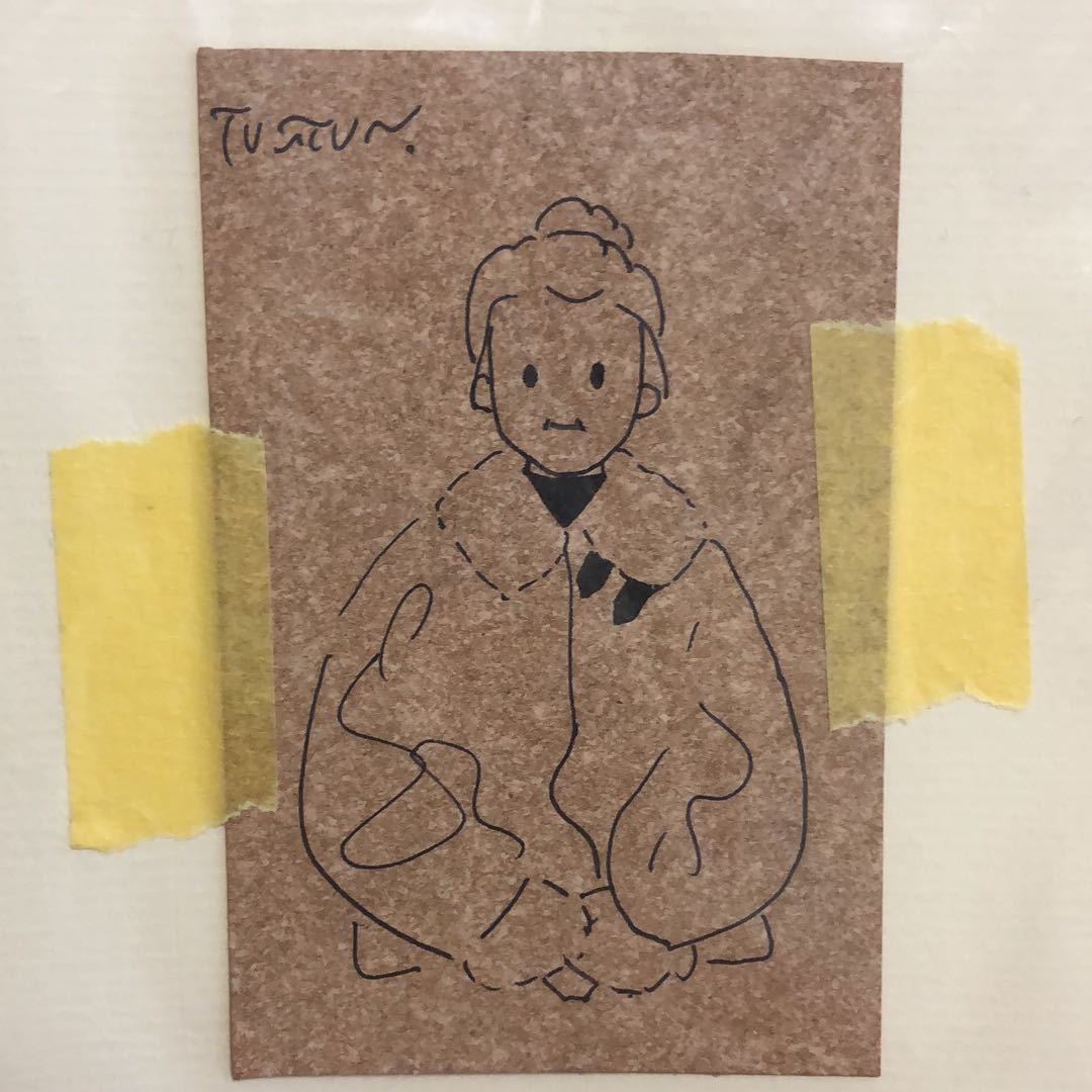 橙子