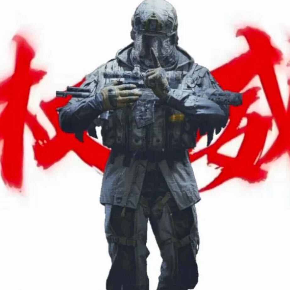 y.