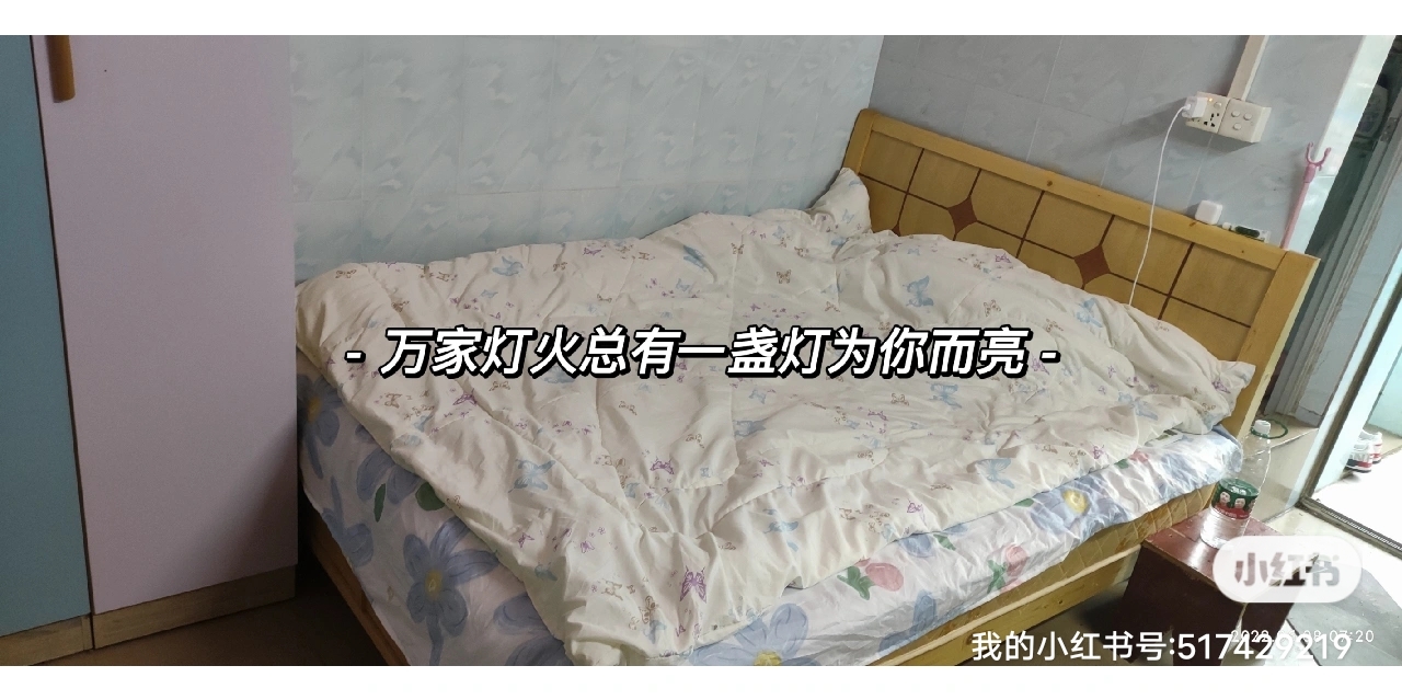 深圳 光明 | 广东省深圳市光明区楼村环村路与楼学路交叉口_1