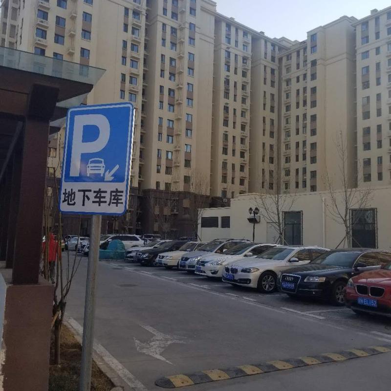 Beijing-Changping-line 5,Seeking Flatmate,Shared Apartment,Short Term