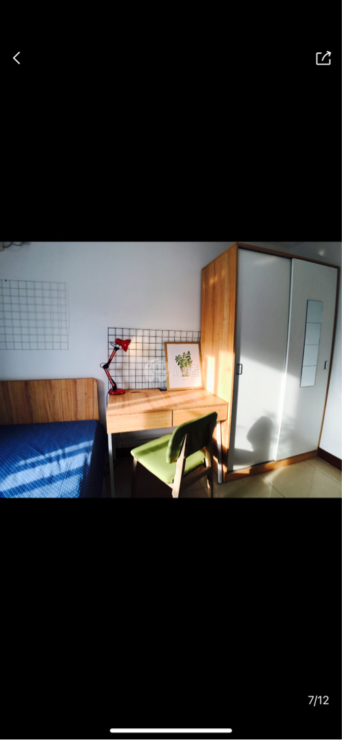 Beijing-Chaoyang-Cozy Home,Clean&Comfy,No Gender Limit