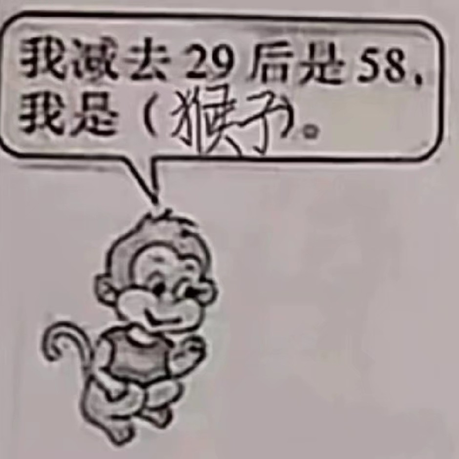 隐特莱西
