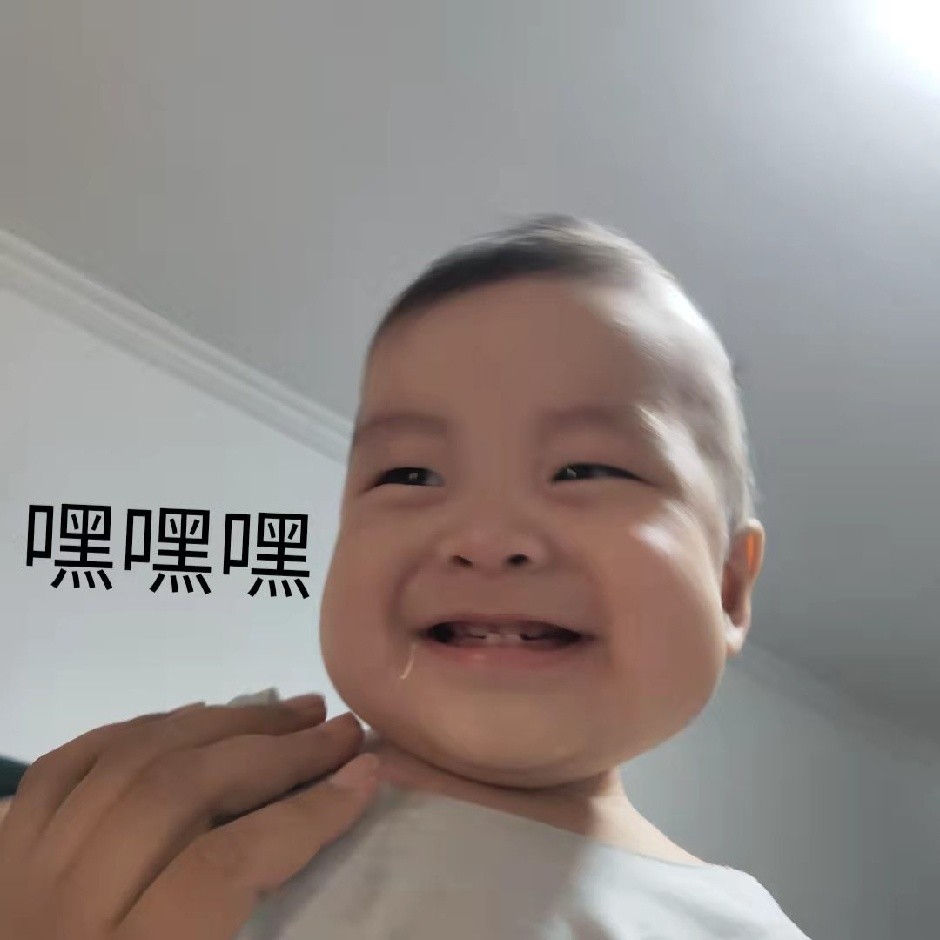 响和煦