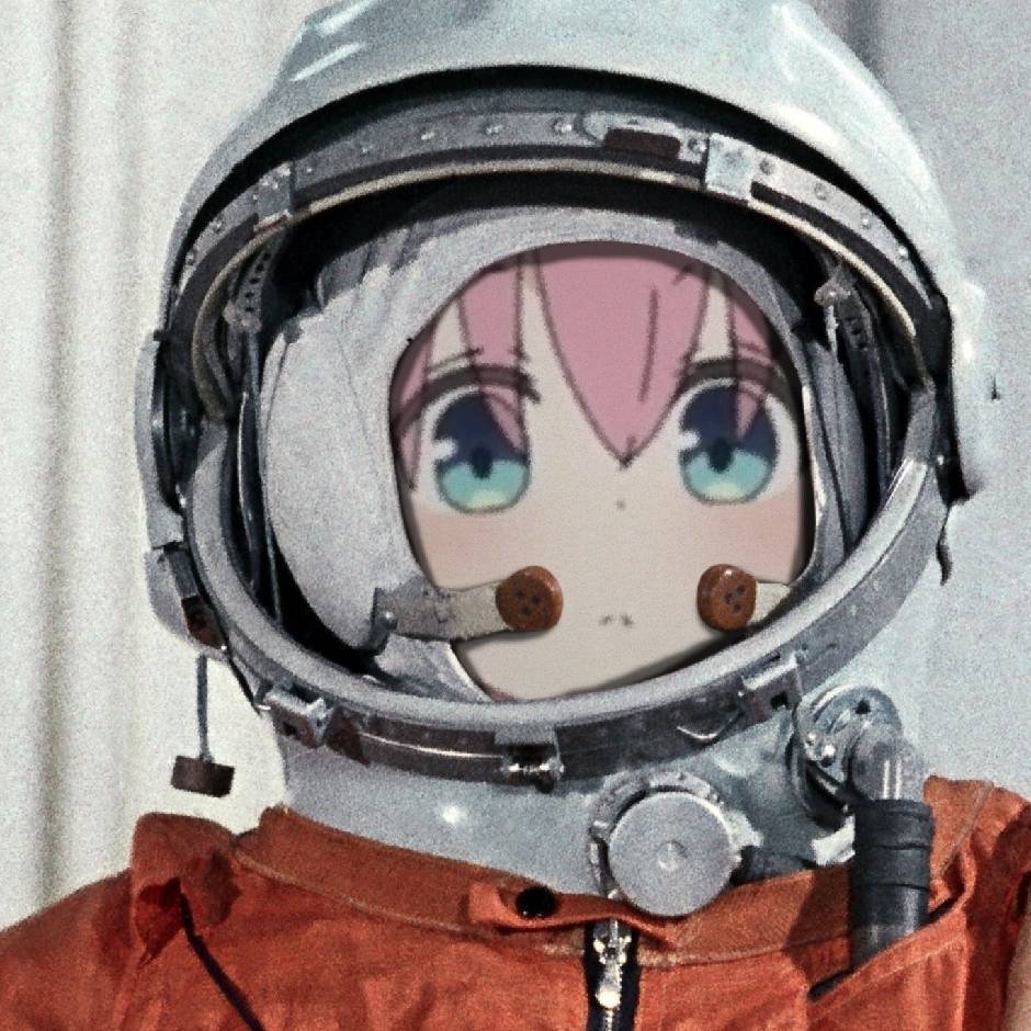  空