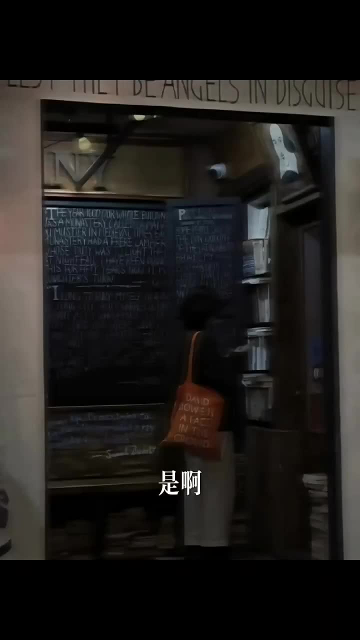 不说学习苦 是看世界的路 活到老 学到老
