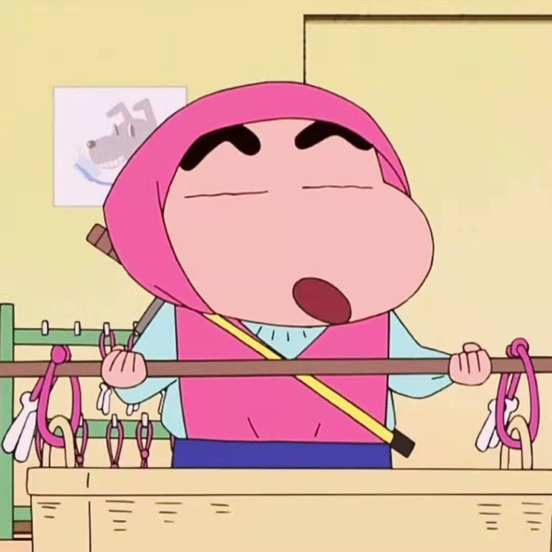 °F