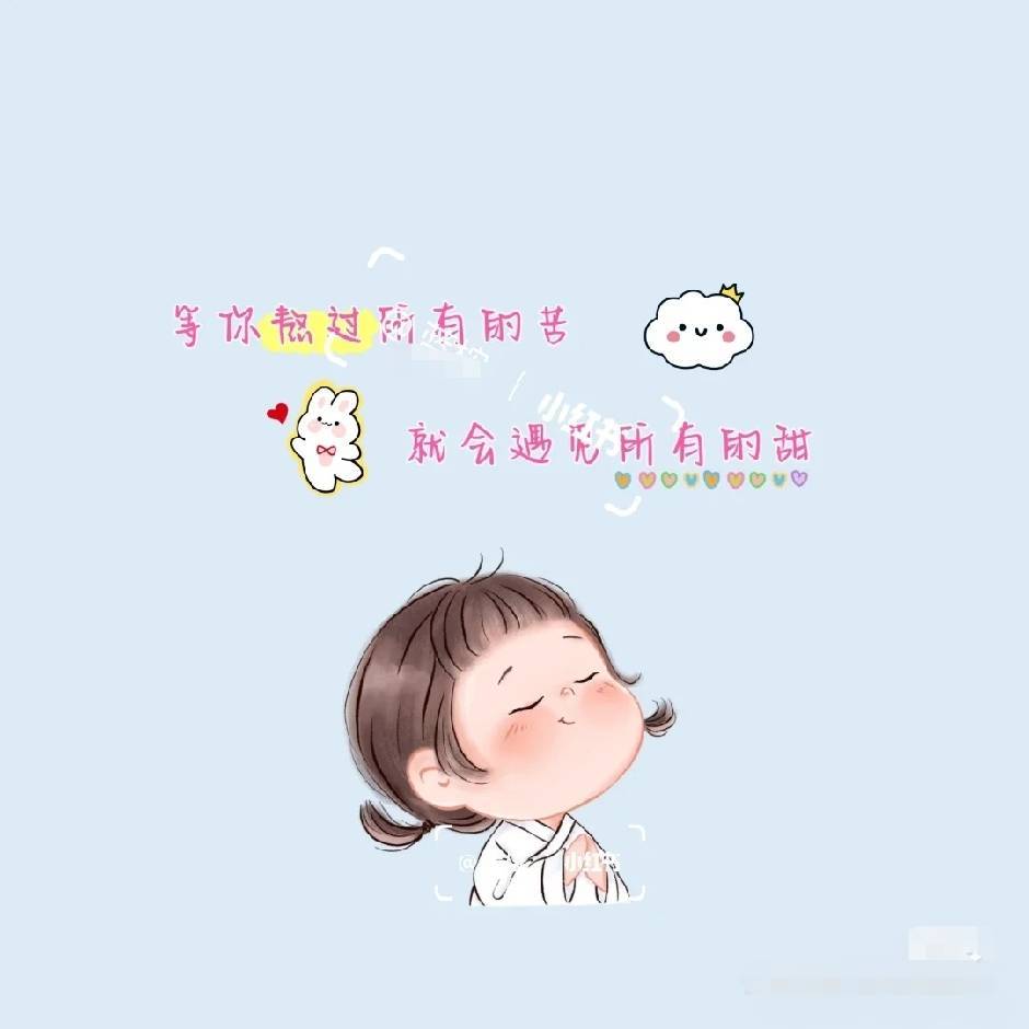 果  凍