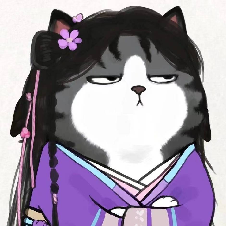 淼森