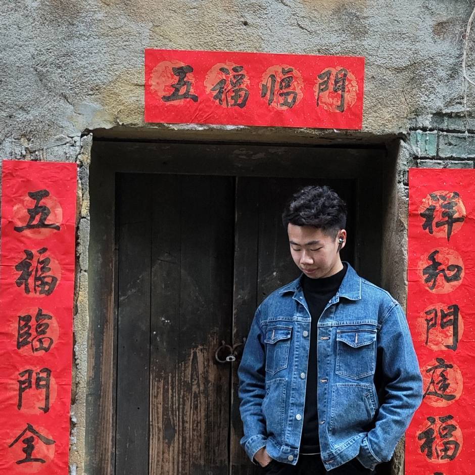 泽威🎶