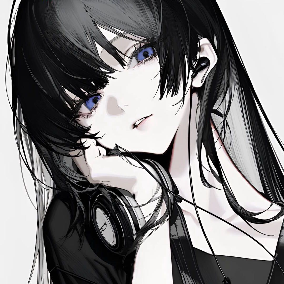 hamu