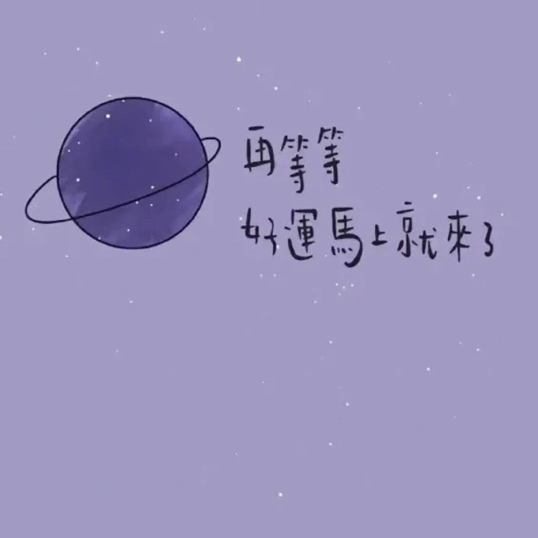 我是大美力