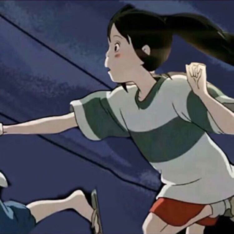伊伊